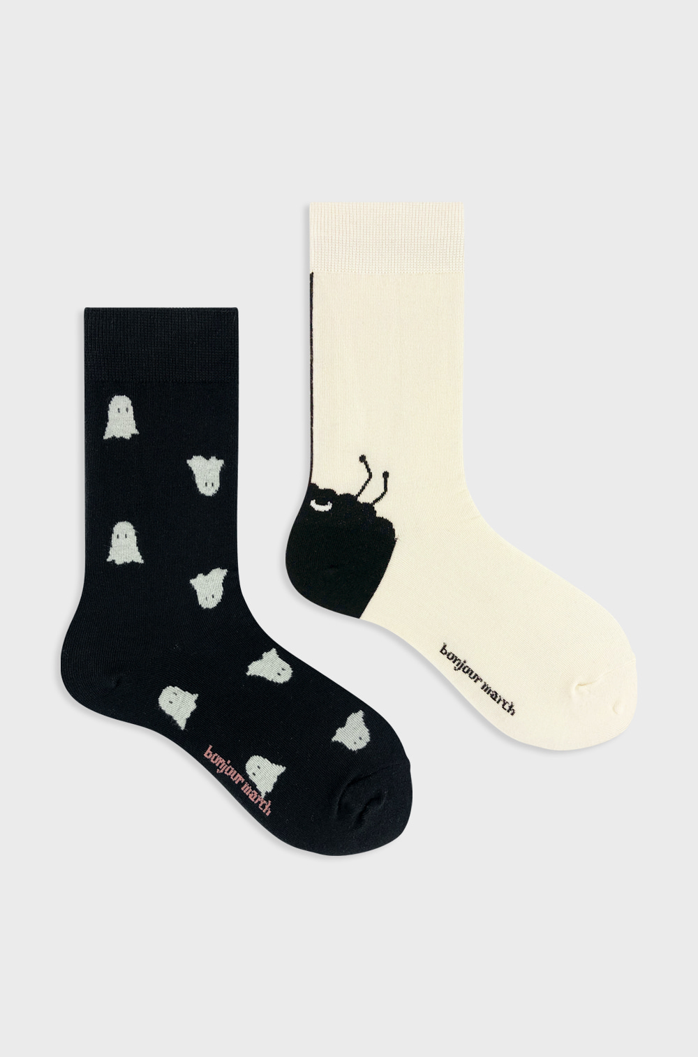Casper socks set