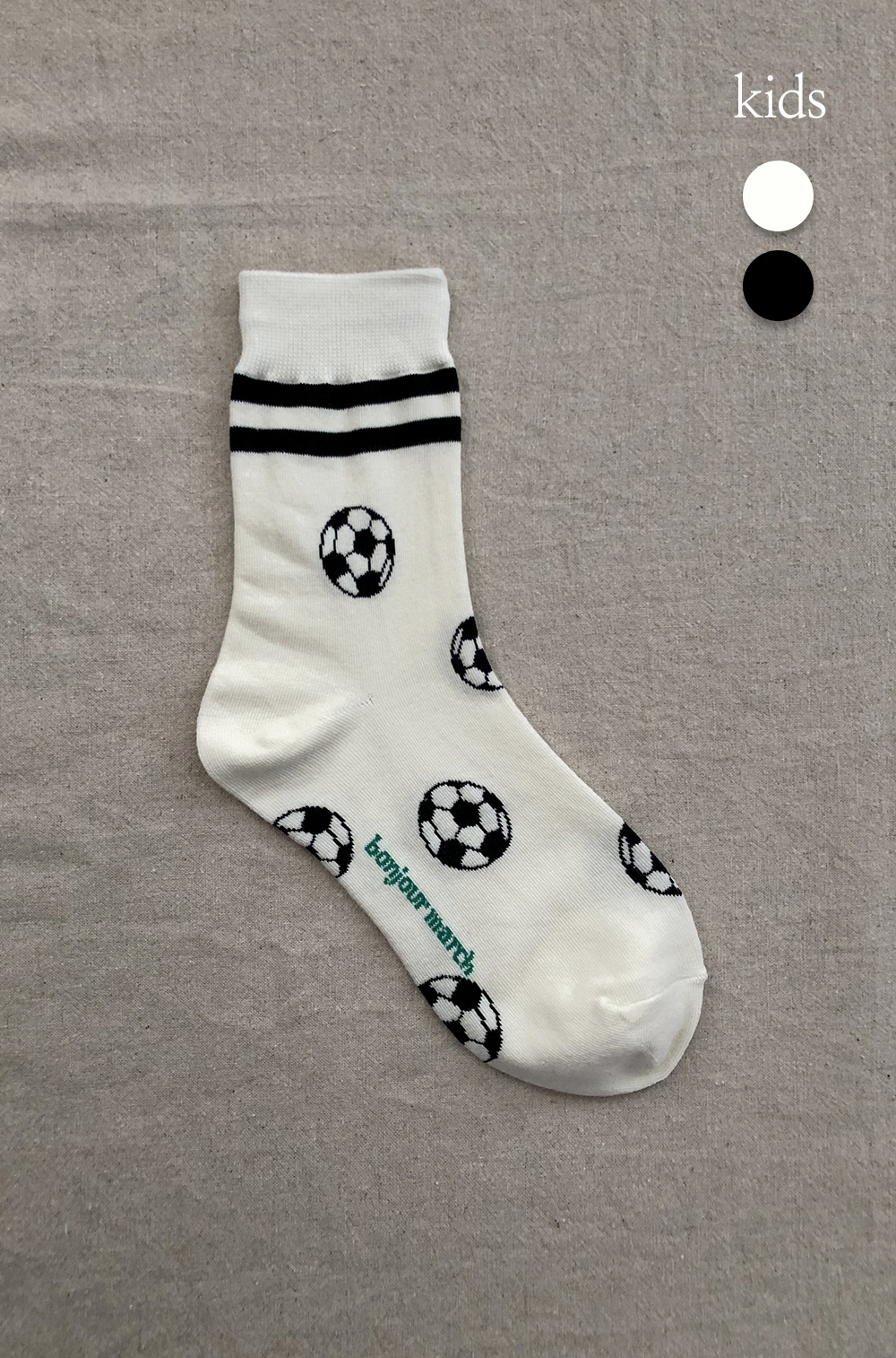 Football socks_kids